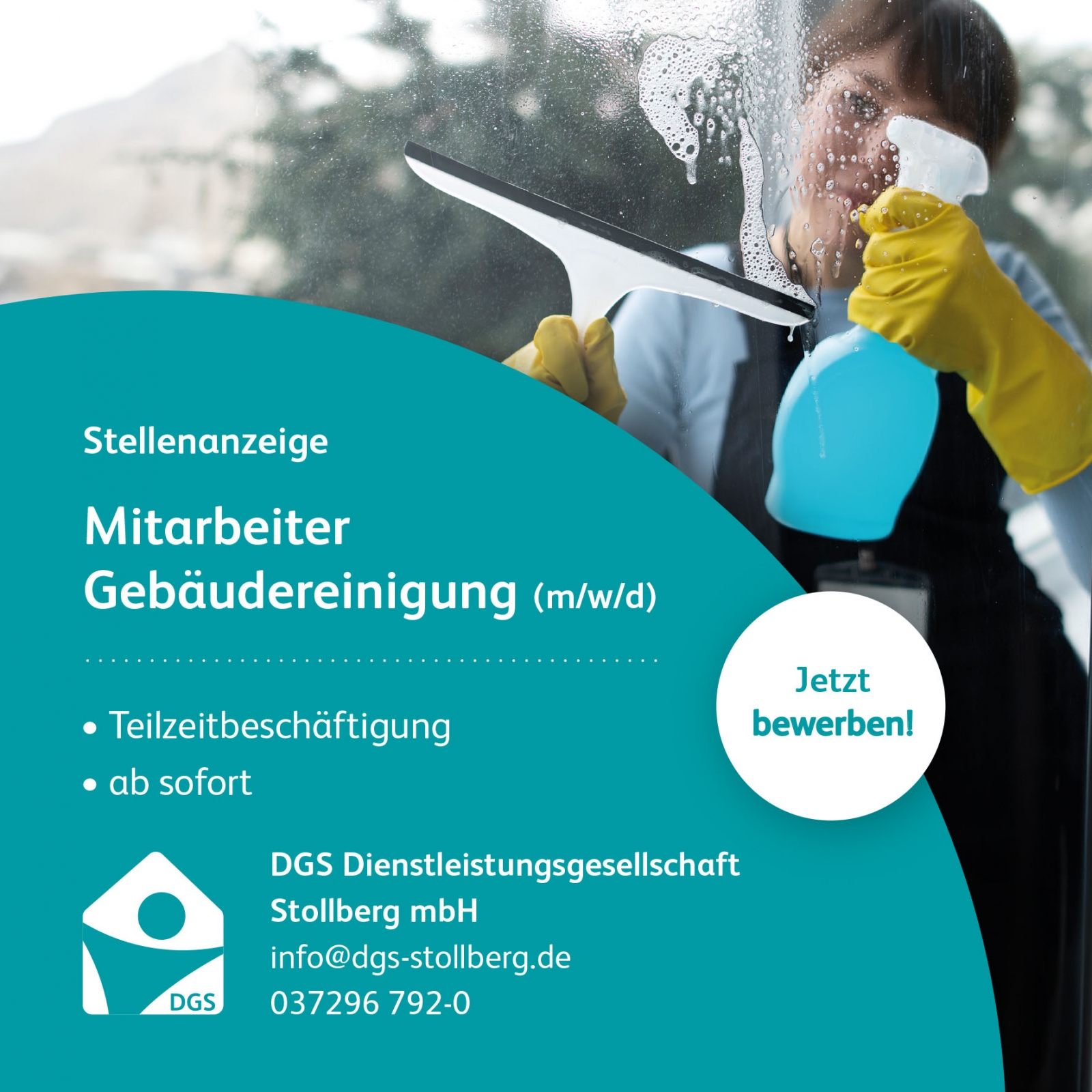 Stellenaussschreibung